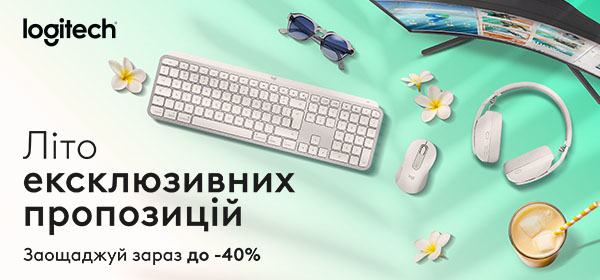Знижки до -40% на офісну периферію Logitech